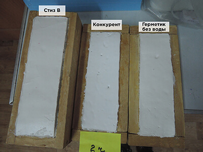 Рисунок нанесения герметиков на монтажную пену через 2 часа в условиях пониженной температуры в первом эксперименте с предварительно увлажненными опалубками